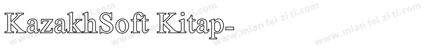 KazakhSoft Kitap字体转换